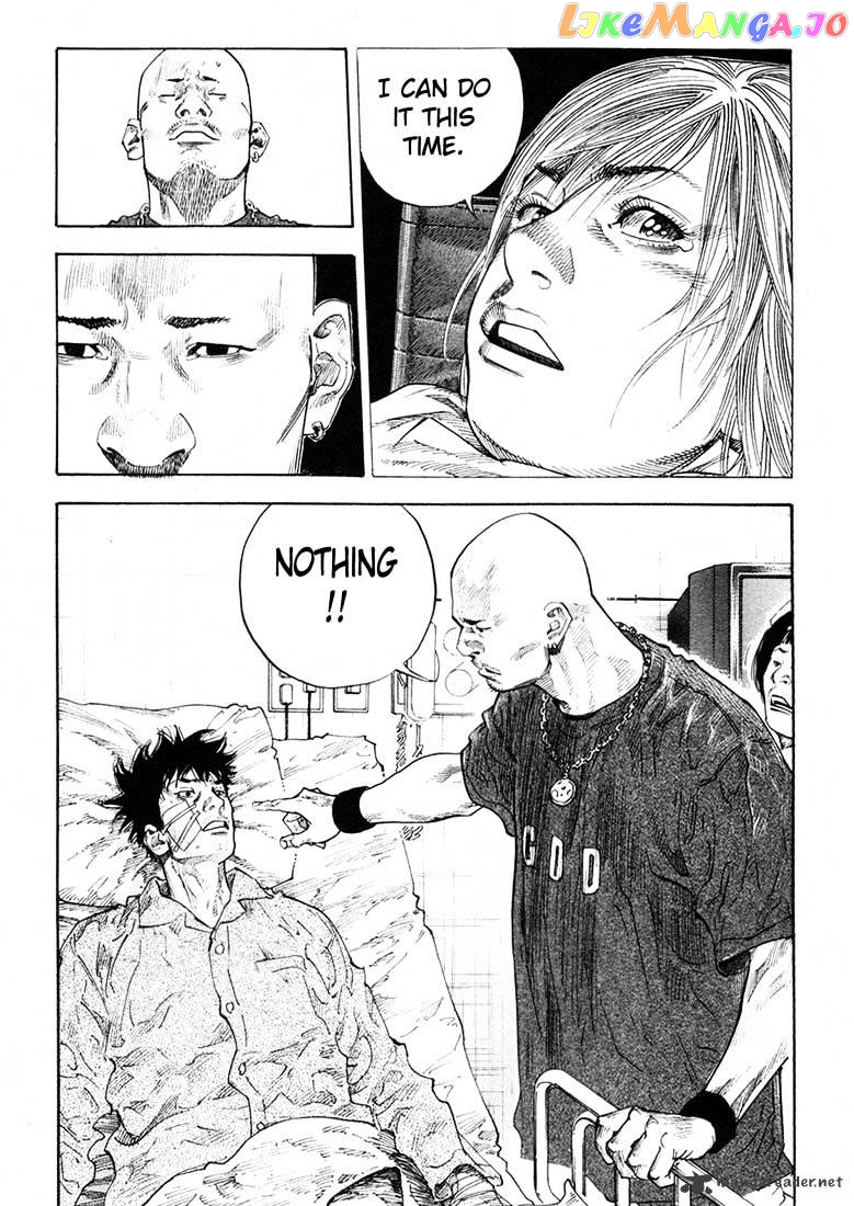 Real, Chapter 18 image 14